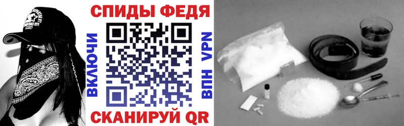 Амфетамин 97%  Эртиль 