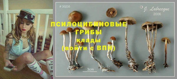 наркотики Тутаев