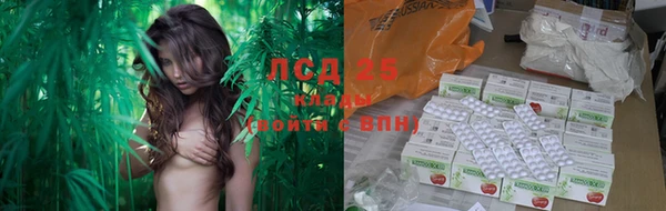apvp Абинск