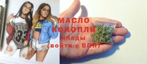 бутик Тында