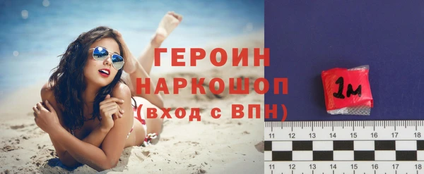 СК Абдулино