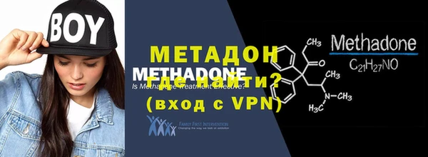 мяу мяу мука Туринск