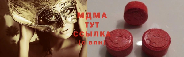 СК Тихорецк