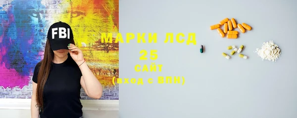 мяу мяу мука Туринск