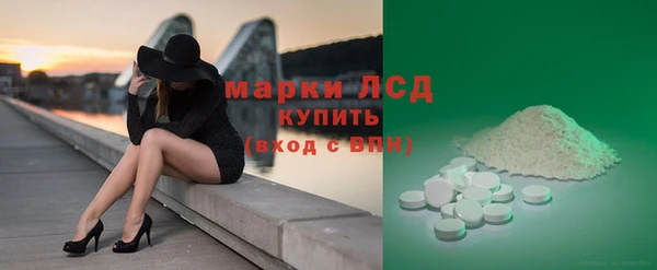 СК Тихорецк