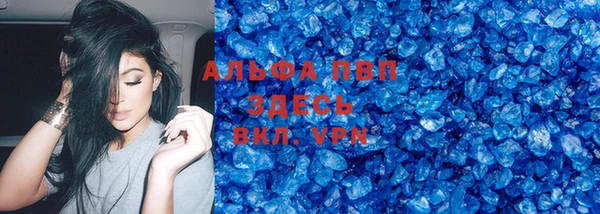 мяу мяу мука Туринск
