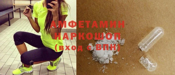 дмт Тобольск
