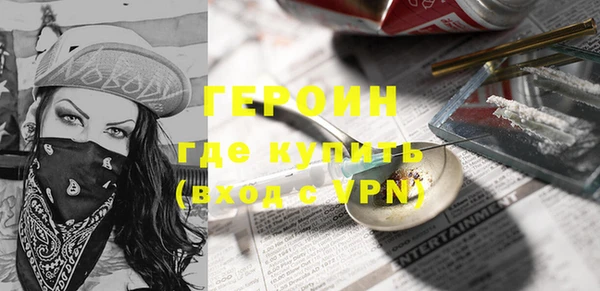 мяу мяу мука Туринск