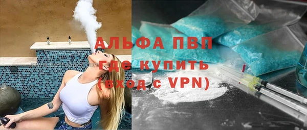 СК Абдулино