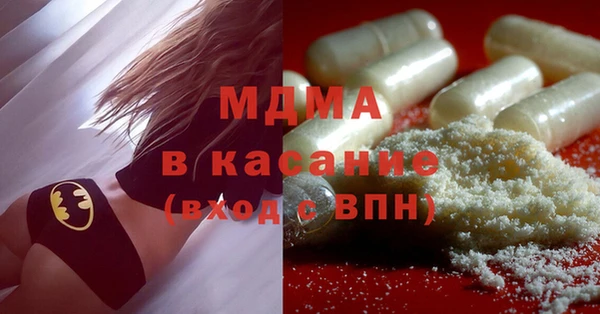 СК Абдулино