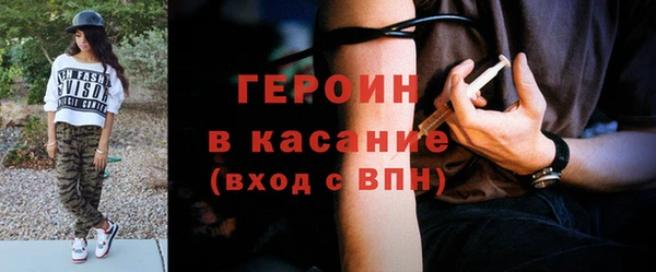 apvp Абинск