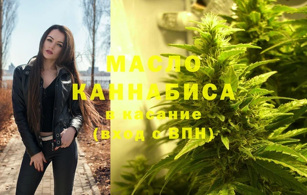 каннабис Тихвин