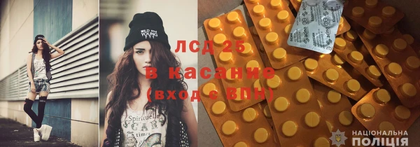 наркотики Тутаев