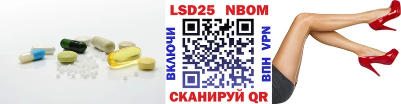 купить наркотики цена  Эртиль  Лсд 25 экстази кислота 