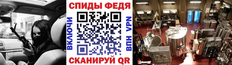 Первитин мет  Эртиль 
