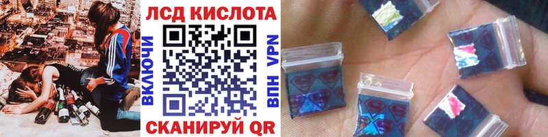 хочу наркоту  Эртиль  Марки 25I-NBOMe 1,8мг 