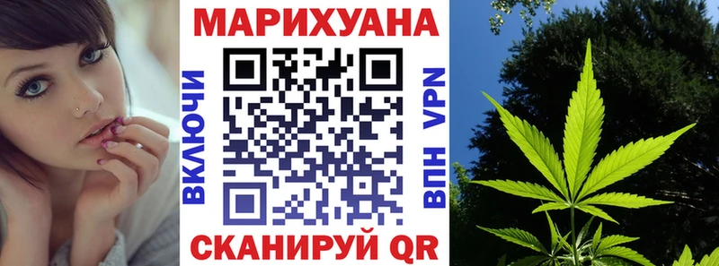 Бошки марихуана OG Kush  omg ТОР  Эртиль 